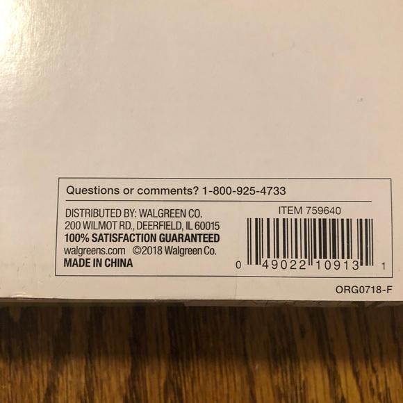 Garden Party  Floral Garden Kit 2 Pc Fork & Trowel Kit Floral Design Tools - Picture 6 of 7